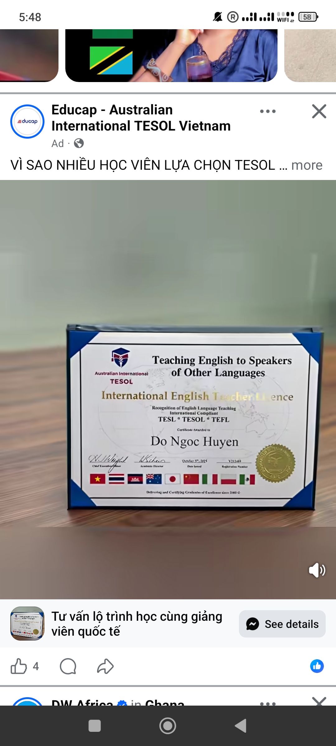 English Communication Course