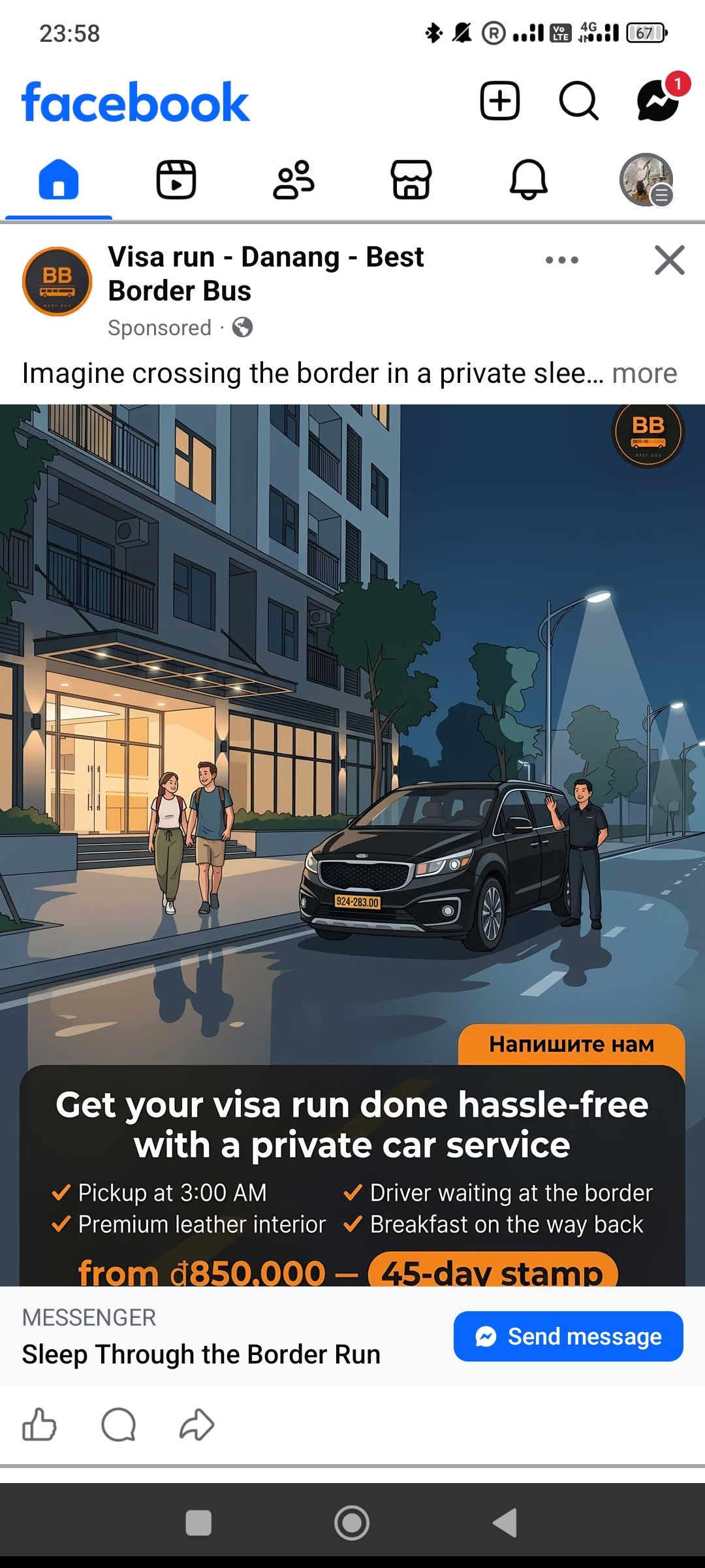 Visa Run